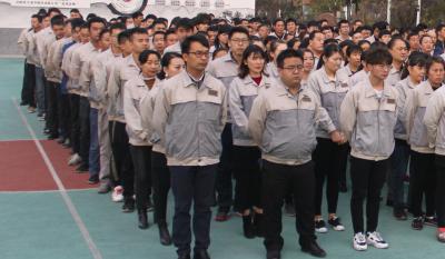 十年磨砺 筑梦前行 ——7790CNM必发集团十周年活动颁奖仪式