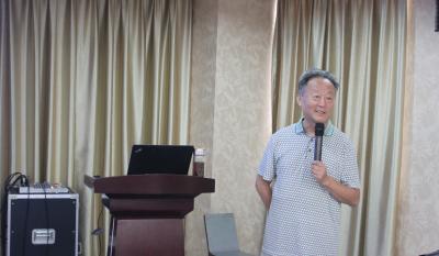 合肥7790CNM必发集团2020职业道德专题讲座