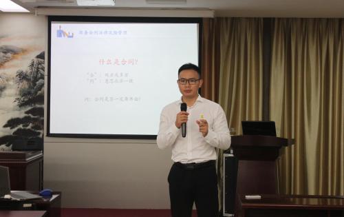 百万沙场还衣襟 一书相邀定乾坤 ——业务知识培训专题打卡：第四讲