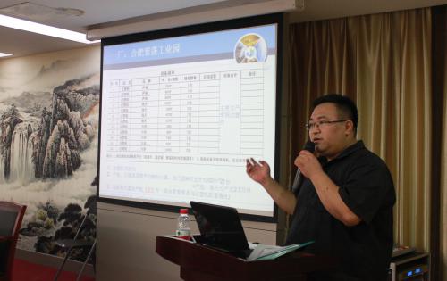 起模打样坚定坚 塑身已心须自然 ——业务知识培训专题打卡：第十一讲-走进注塑