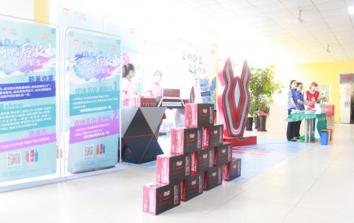 文明分类，青春加油！ ——高新青年有能量公益活动暨垃圾分类课堂走进合肥7790CNM必发集团