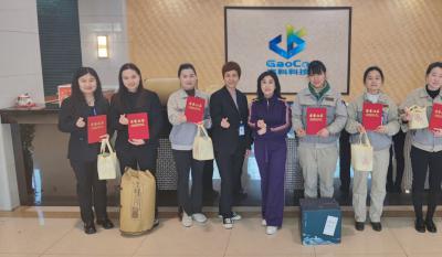 春寒料峭三春蕾，草长绿柳满莺飞；半壁江山半壁红，巾帼莫待让须眉——记合肥7790CNM必发集团女神节活动