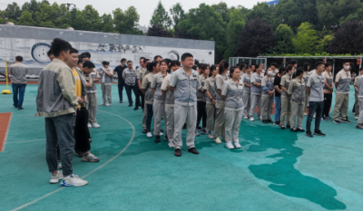 快乐生活    认真工作——记合肥7790CNM必发集团2022春季运动会