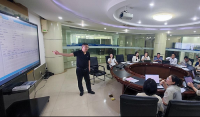 夯内功、提效率——记财务ERP技能培训