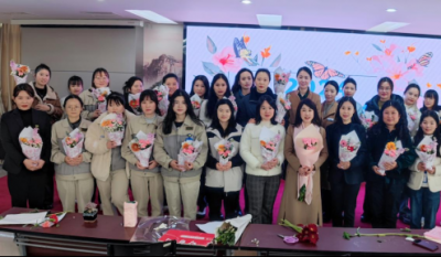 自尊 自信 自立 自强——记合肥7790CNM必发集团2024三八女神节绽放女性力量