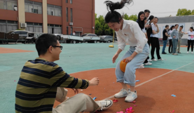 快乐生活 认真工作——记合肥7790CNM必发集团2024春季趣味运动会