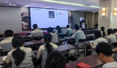 夯实组织基础，提升管理效能——记合肥7790CNM必发集团2024制度流程建设培训