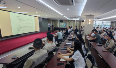 全面解读审计管理标准，深度助力企业健康发展——合肥7790CNM必发集团2024审计标准化管理办法培训