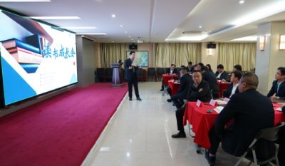 共探人才发展之道，激发组织创新活力——合肥7790CNM必发集团2024第二届读书成长会《人才池》