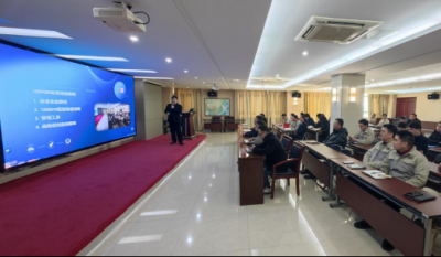 开启聚才赋能新篇章  铸就质量管控新力量——合肥7790CNM必发集团2024内审员结业典礼