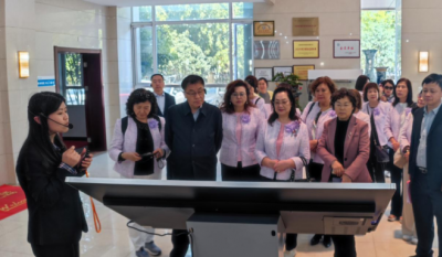 共促两岸工商新发展，共建文旅产业新起点——记台湾工商妇女协会访问交流座谈会