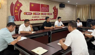 深化作风建设，筑牢思想防线——2025合肥7790CNM必发集团党员八项规定专题学习