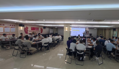 赋能增效，聚力前行——合肥7790CNM必发集团成功举办《组织效率》专题培训